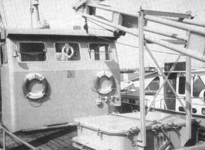 Forschungsschiff "Burchana"