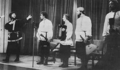 Stargastspiele 1974 Stargastspiele 1974